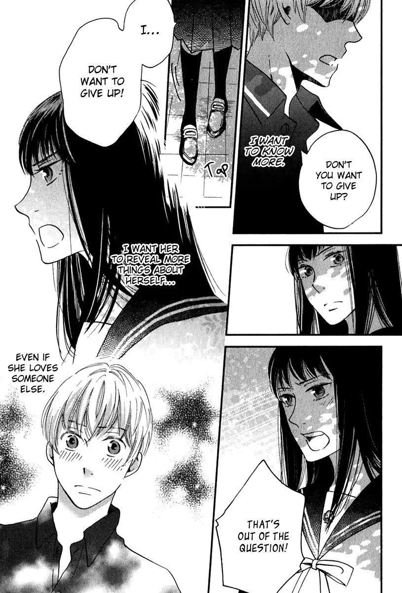 Ame Nochi Hare Chapter 26 page 19 - Chapter 26: This Summer Made Me Conscious of Something