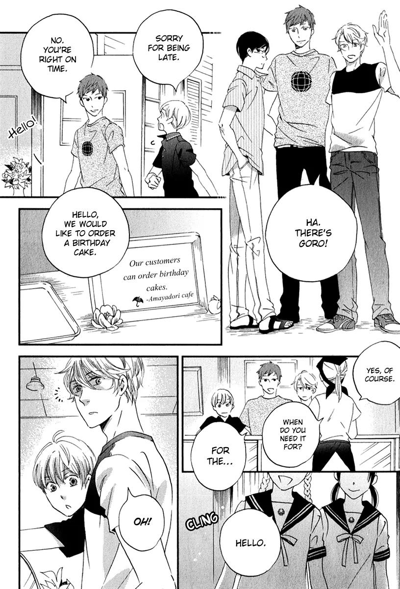 Ame Nochi Hare Chapter 26 page 20 - Chapter 26: This Summer Made Me Conscious of Something