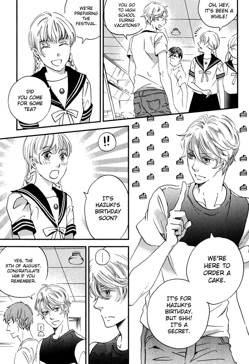 Ame Nochi Hare Chapter 26 page 21 - Chapter 26: This Summer Made Me Conscious of Something