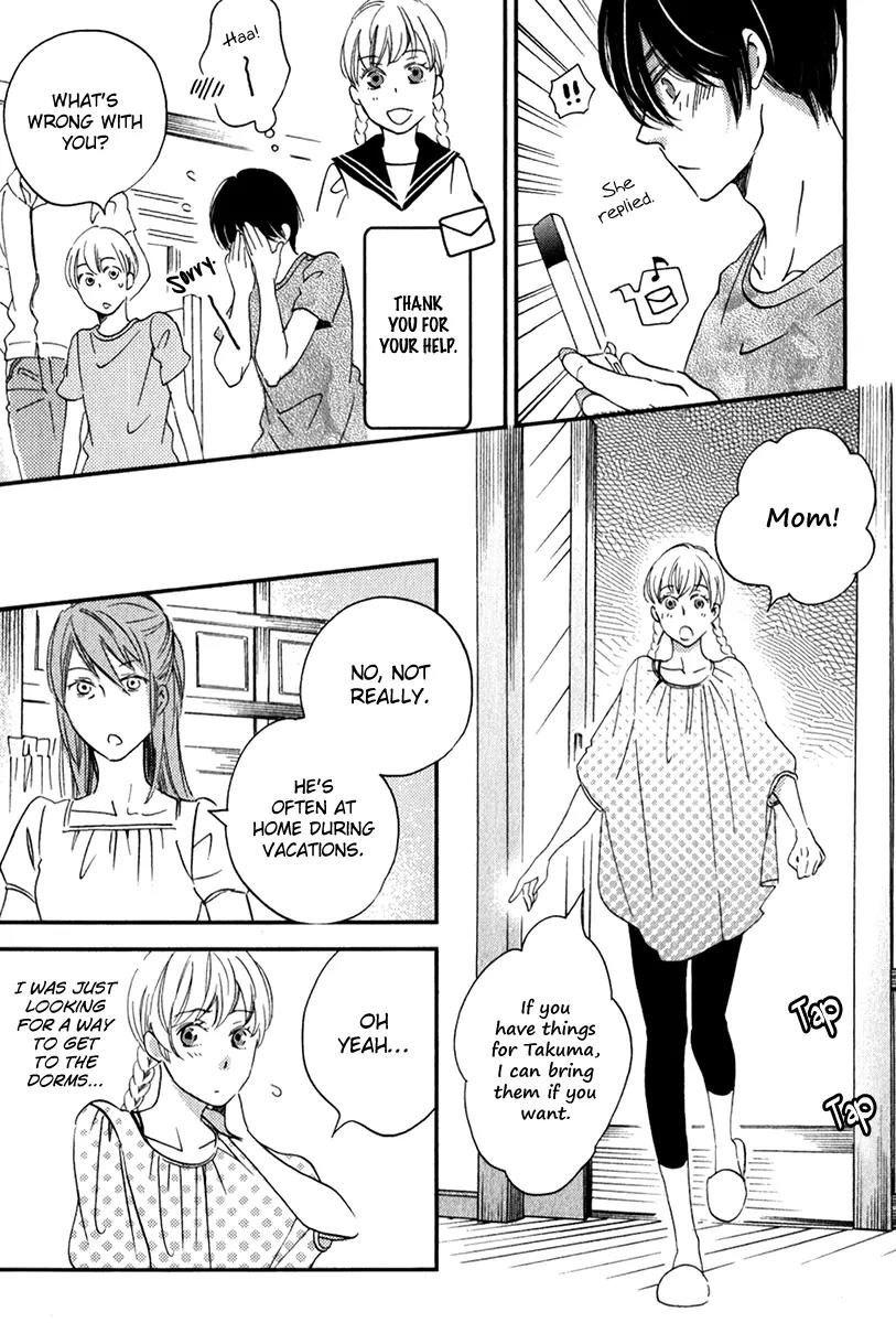 Ame Nochi Hare Chapter 26 page 27 - Chapter 26: This Summer Made Me Conscious of Something