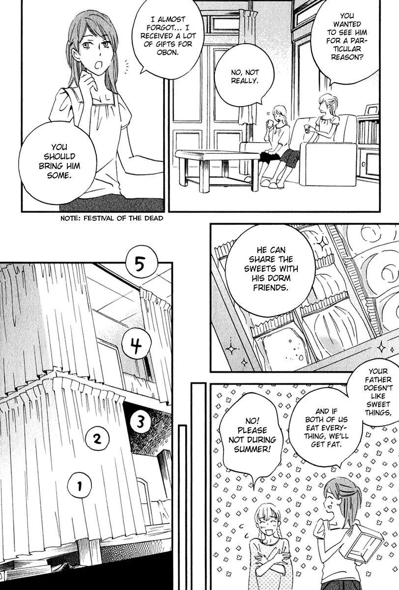 Ame Nochi Hare Chapter 26 page 28 - Chapter 26: This Summer Made Me Conscious of Something