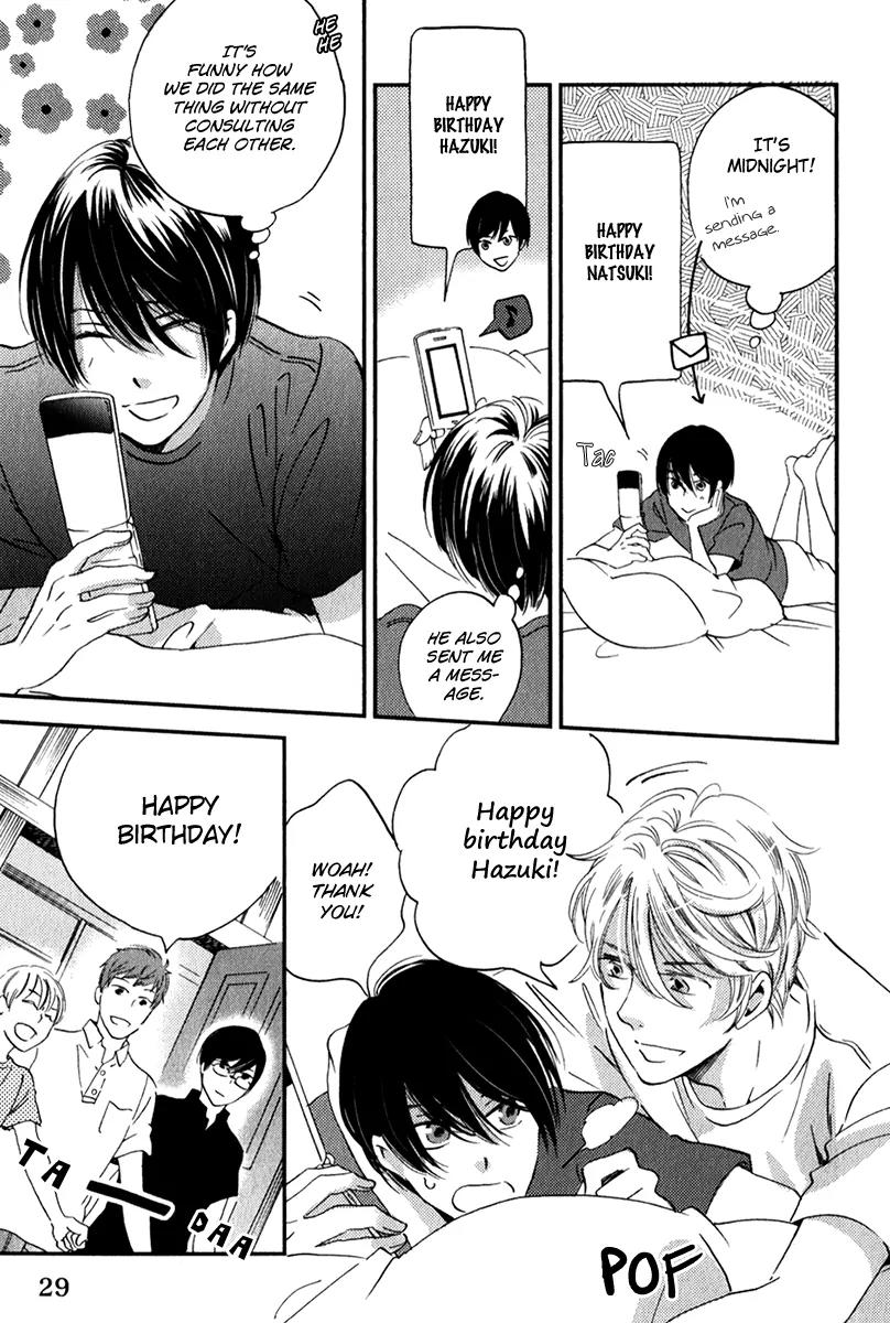Ame Nochi Hare Chapter 26 page 29 - Chapter 26: This Summer Made Me Conscious of Something