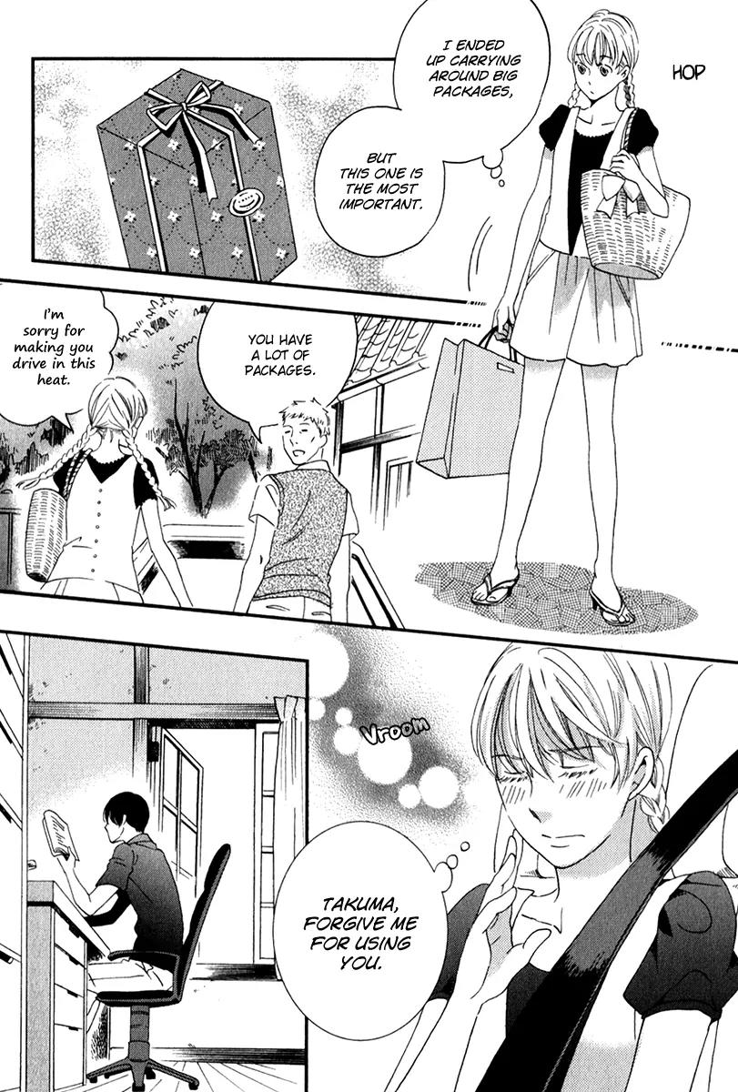 Ame Nochi Hare Chapter 26 page 31 - Chapter 26: This Summer Made Me Conscious of Something