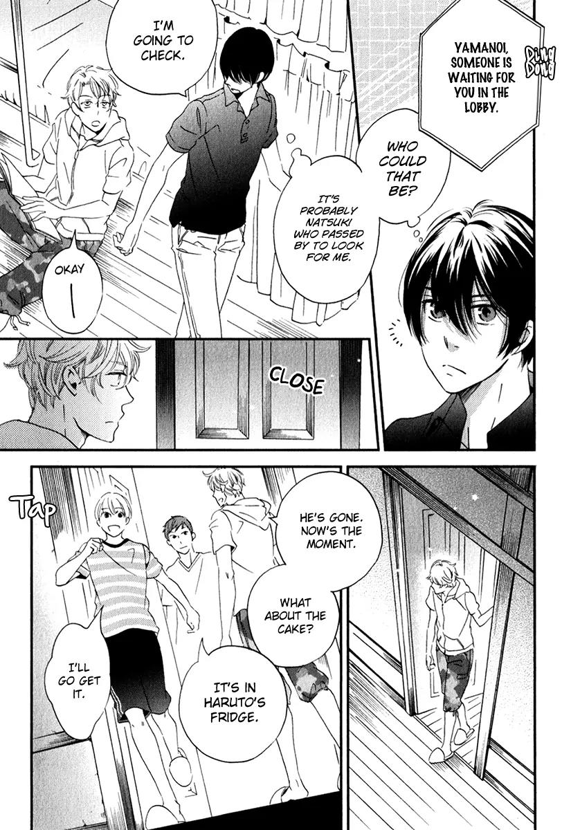 Ame Nochi Hare Chapter 26 page 32 - Chapter 26: This Summer Made Me Conscious of Something
