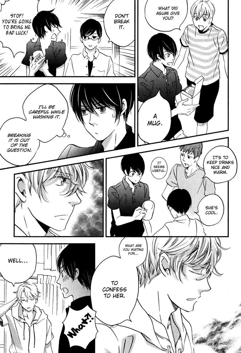 Ame Nochi Hare Chapter 26 page 39 - Chapter 26: This Summer Made Me Conscious of Something