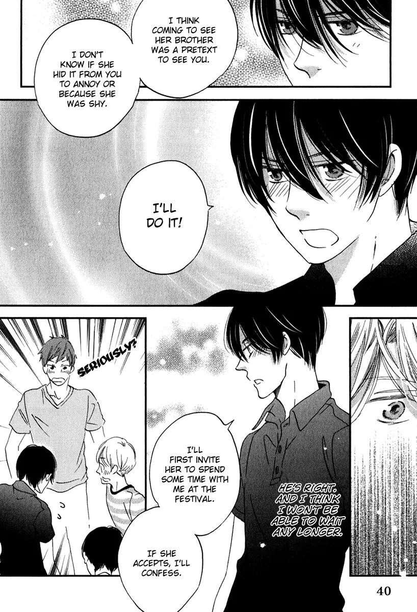 Ame Nochi Hare Chapter 26 page 40 - Chapter 26: This Summer Made Me Conscious of Something