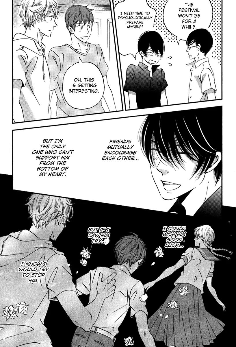 Ame Nochi Hare Chapter 26 page 41 - Chapter 26: This Summer Made Me Conscious of Something