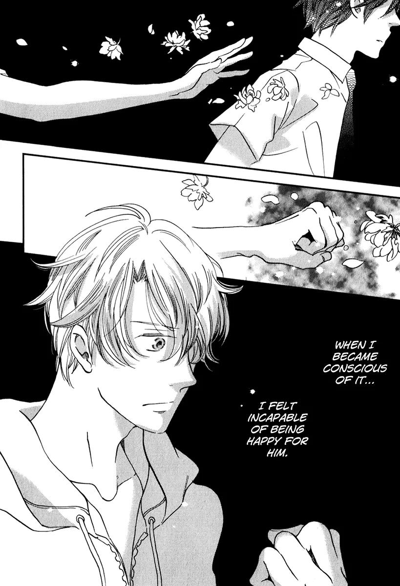 Ame Nochi Hare Chapter 26 page 42 - Chapter 26: This Summer Made Me Conscious of Something