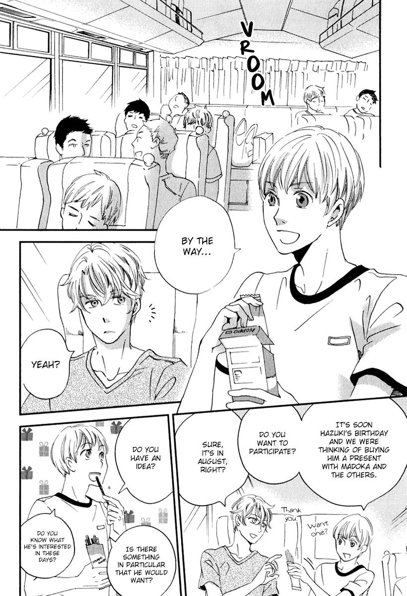 Ame Nochi Hare Chapter 26 page 7 - Chapter 26: This Summer Made Me Conscious of Something
