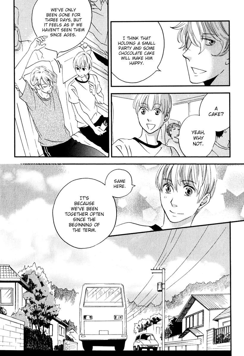 Ame Nochi Hare Chapter 26 page 8 - Chapter 26: This Summer Made Me Conscious of Something