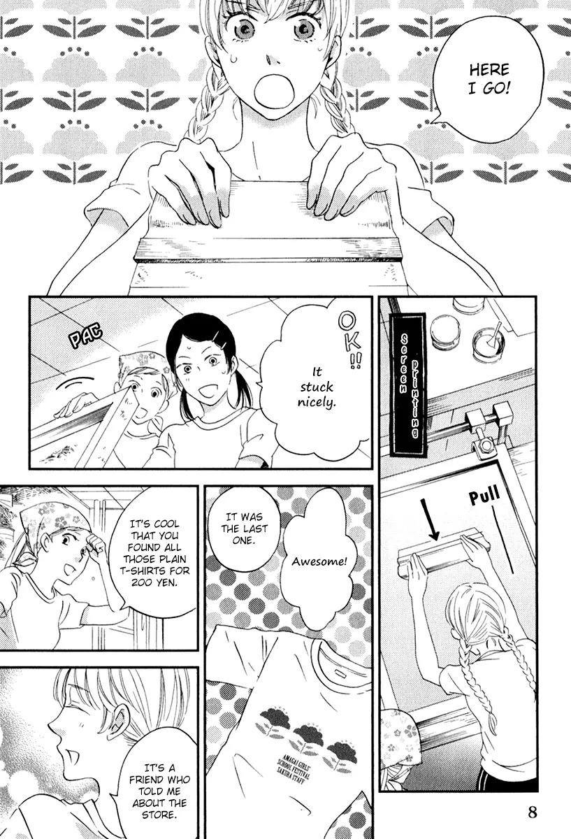 Ame Nochi Hare Chapter 26 page 9 - Chapter 26: This Summer Made Me Conscious of Something