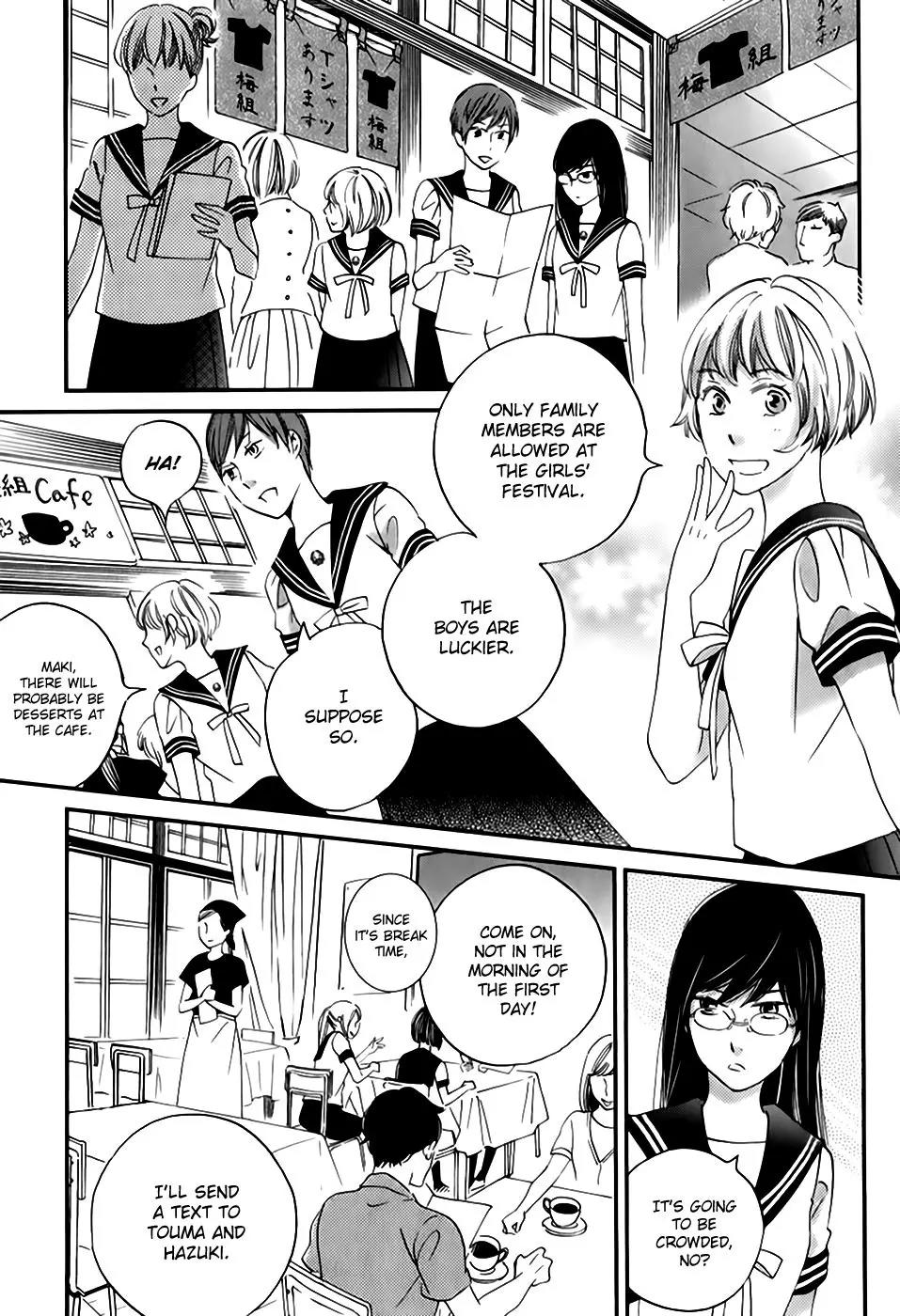 Ame Nochi Hare Chapter 27 page 12 - Chapter 27: The School Festival