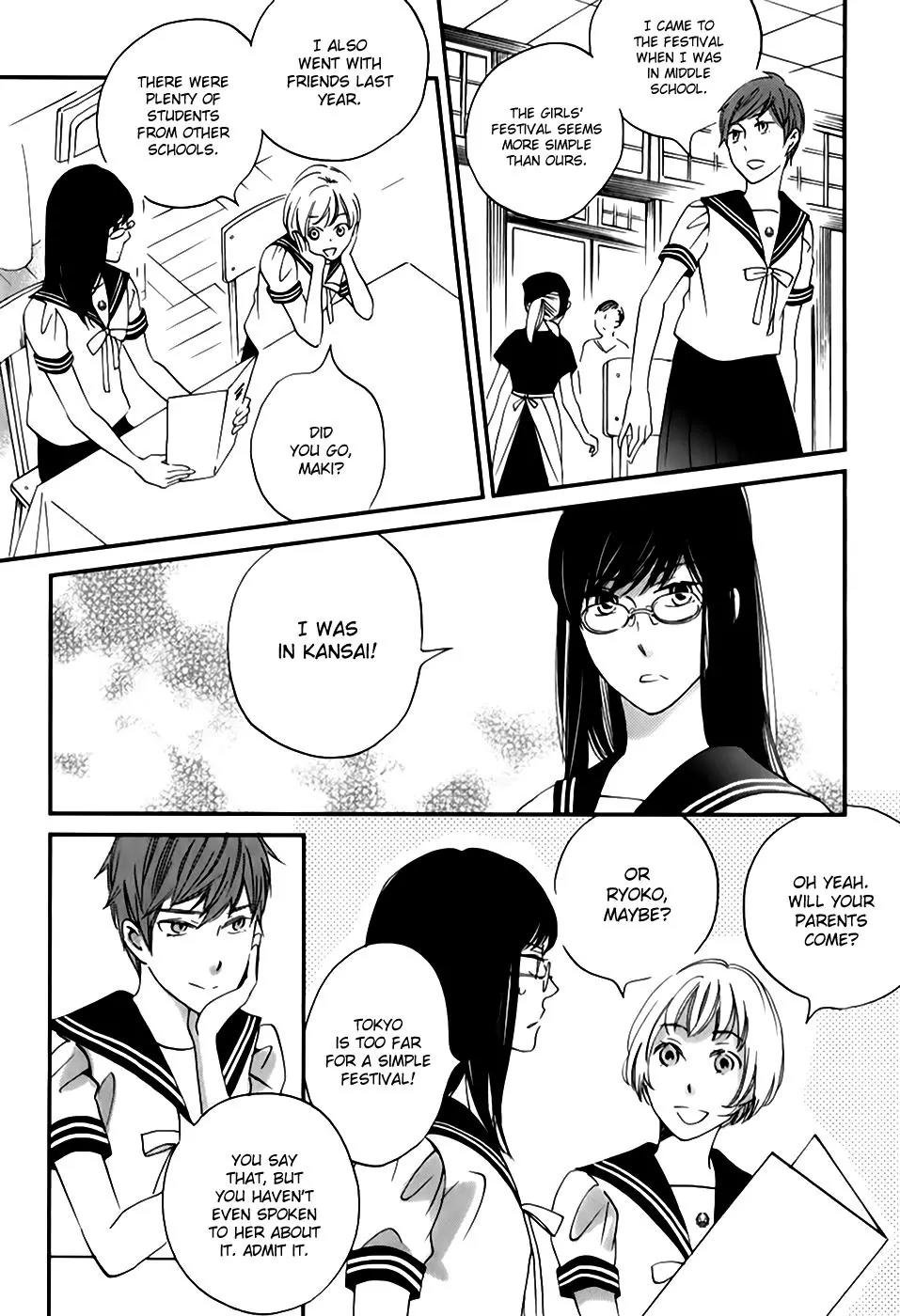 Ame Nochi Hare Chapter 27 page 13 - Chapter 27: The School Festival