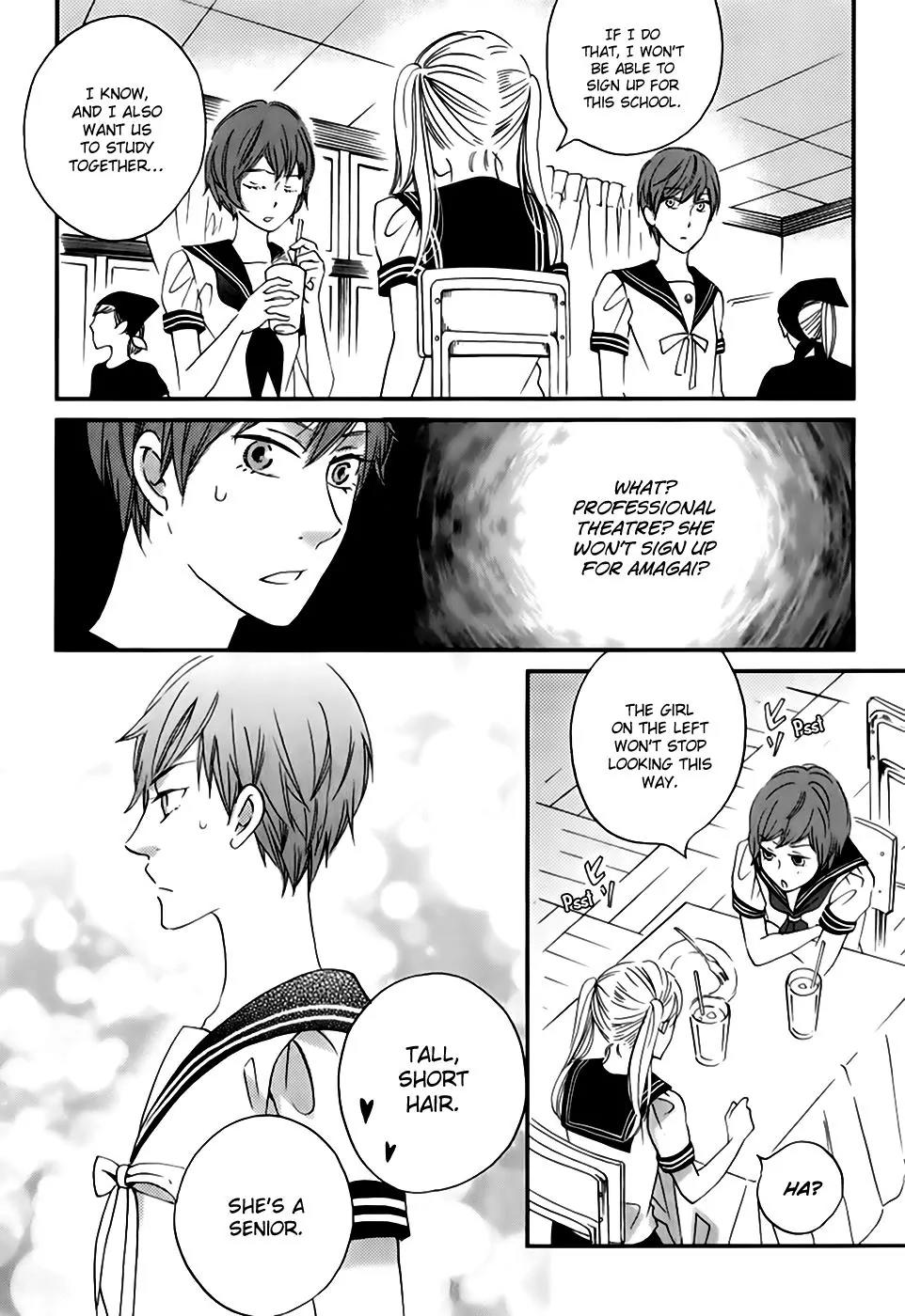 Ame Nochi Hare Chapter 27 page 16 - Chapter 27: The School Festival
