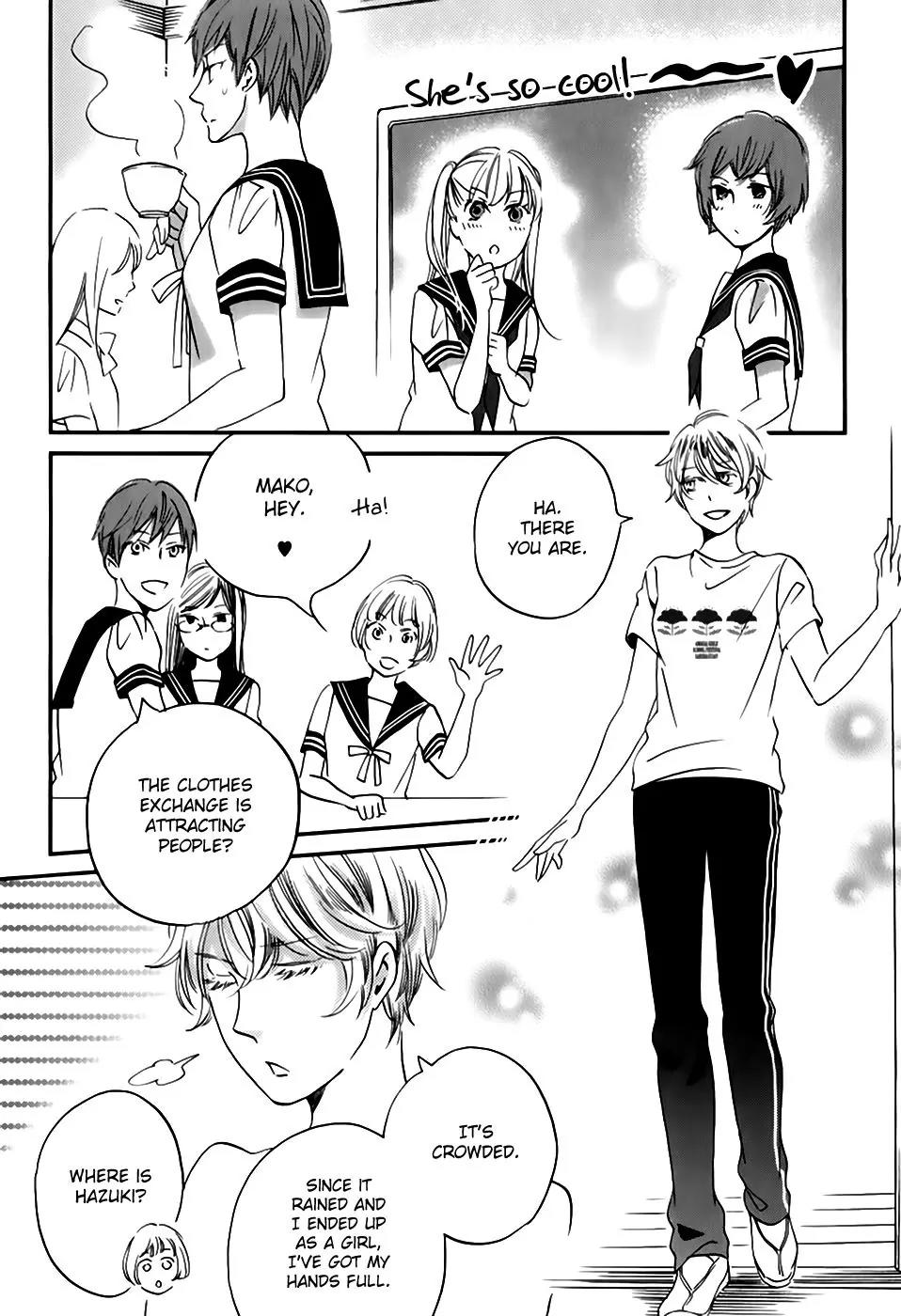 Ame Nochi Hare Chapter 27 page 17 - Chapter 27: The School Festival