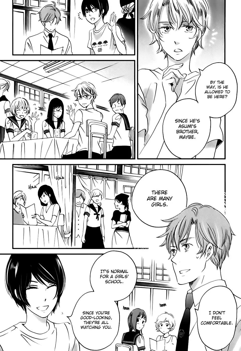 Ame Nochi Hare Chapter 27 page 19 - Chapter 27: The School Festival