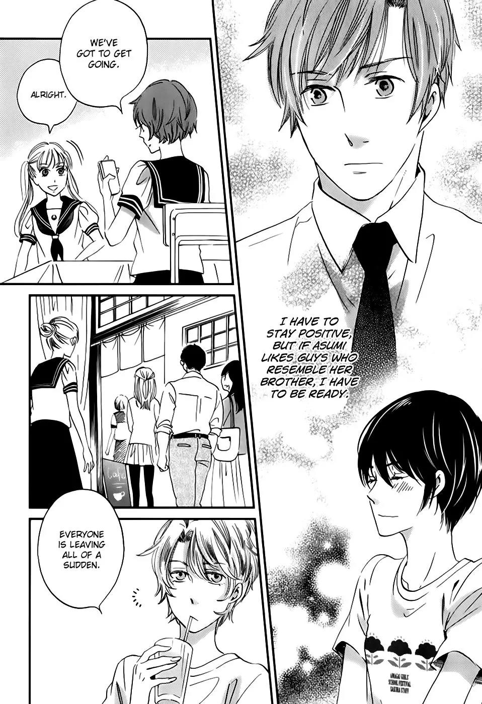Ame Nochi Hare Chapter 27 page 21 - Chapter 27: The School Festival