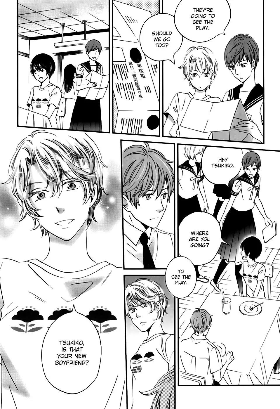 Ame Nochi Hare Chapter 27 page 22 - Chapter 27: The School Festival