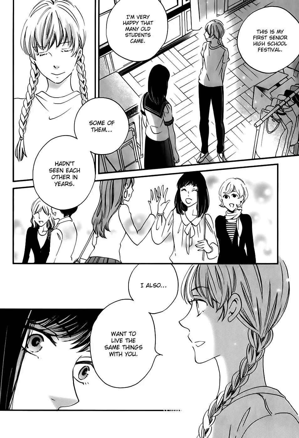 Ame Nochi Hare Chapter 27 page 27 - Chapter 27: The School Festival