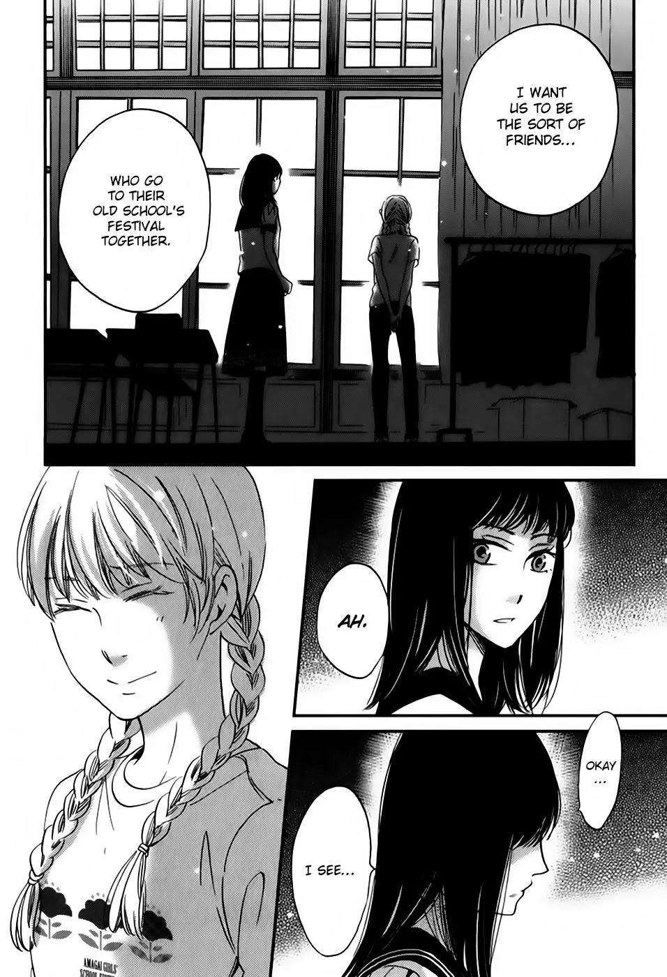 Ame Nochi Hare Chapter 27 page 28 - Chapter 27: The School Festival