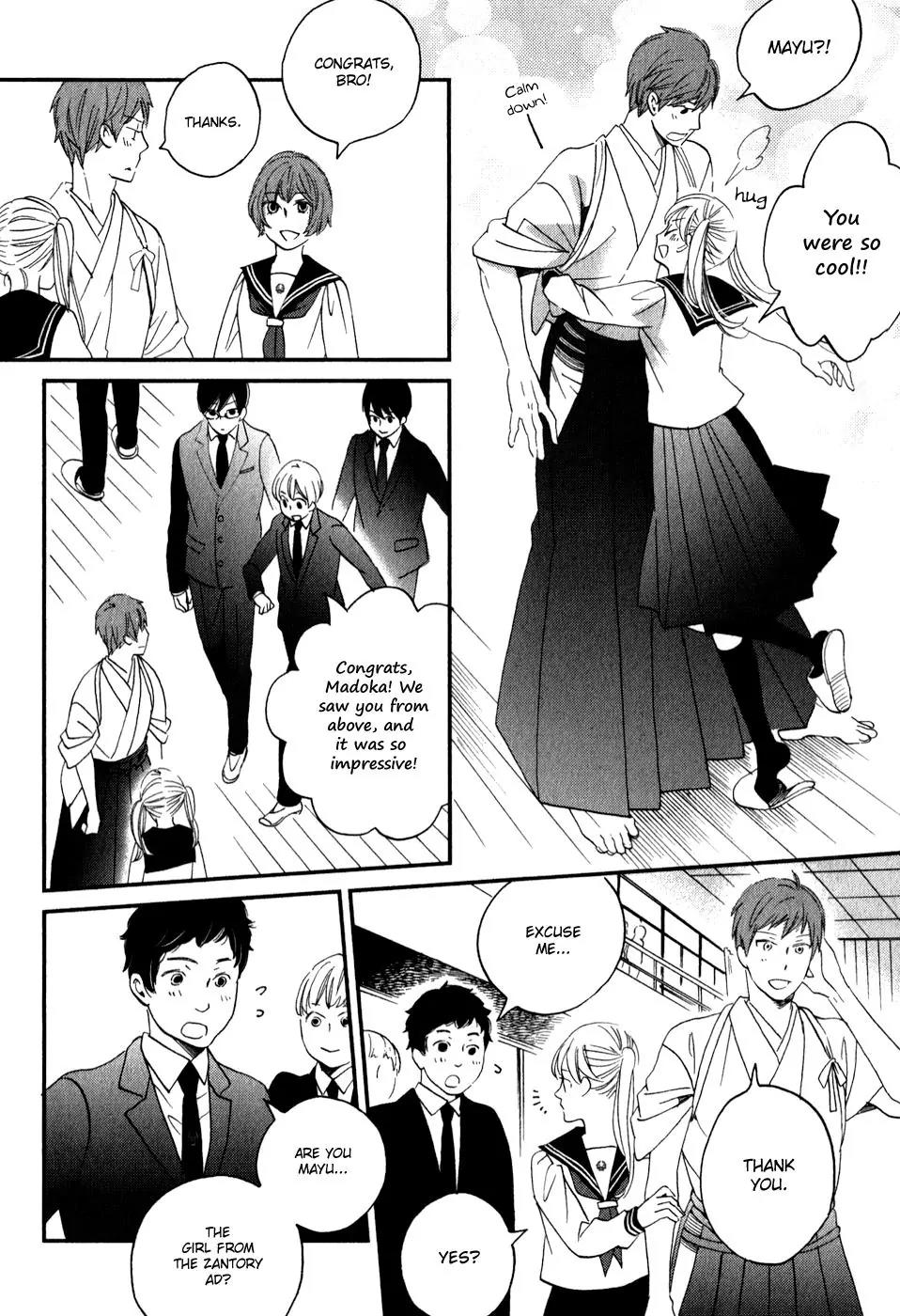Ame Nochi Hare Chapter 28 page 15 - Chapter 28: An Unexpected Confession