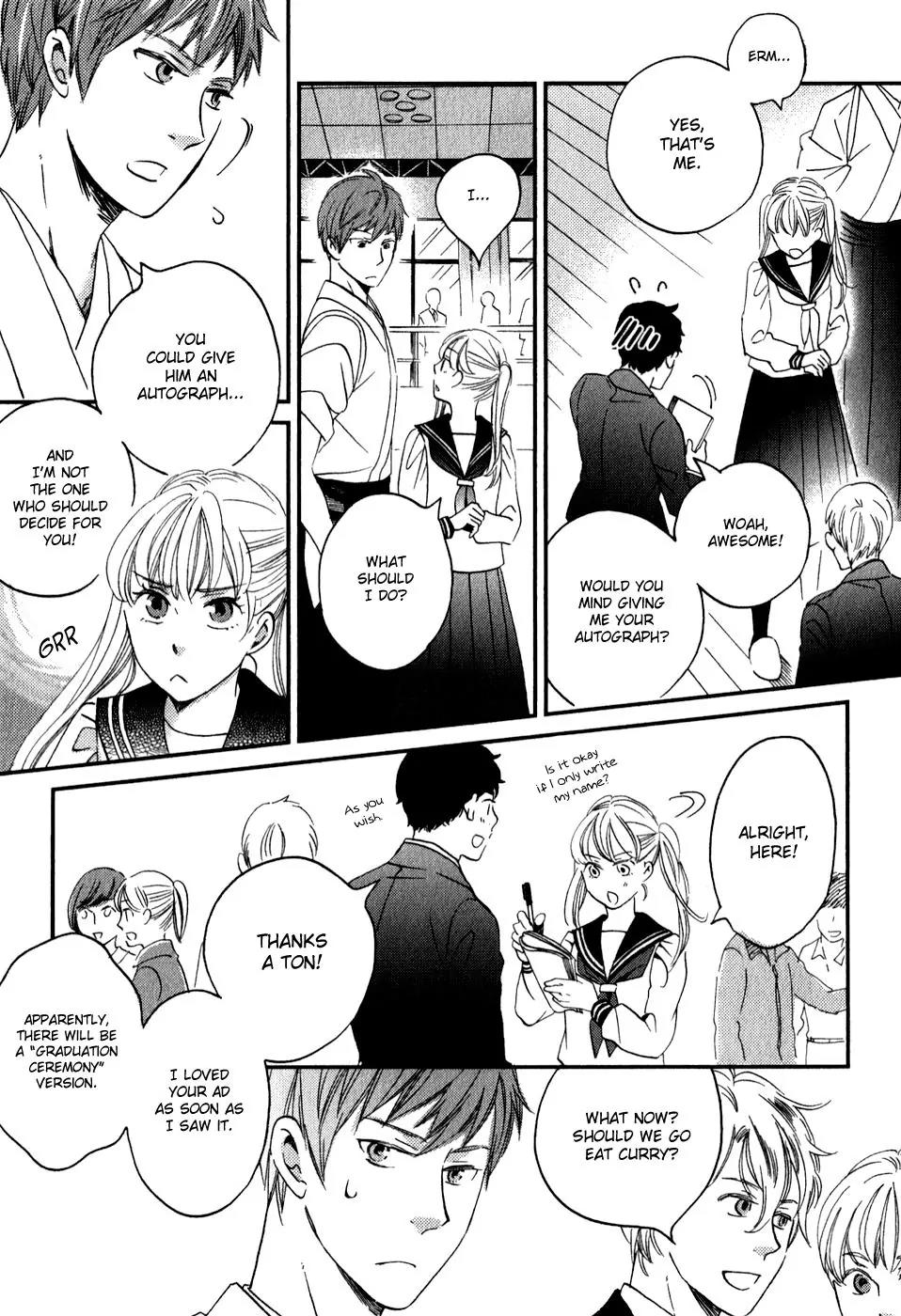 Ame Nochi Hare Chapter 28 page 16 - Chapter 28: An Unexpected Confession