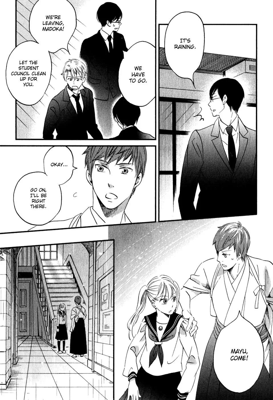 Ame Nochi Hare Chapter 28 page 17 - Chapter 28: An Unexpected Confession