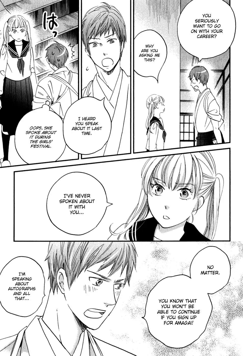 Ame Nochi Hare Chapter 28 page 18 - Chapter 28: An Unexpected Confession
