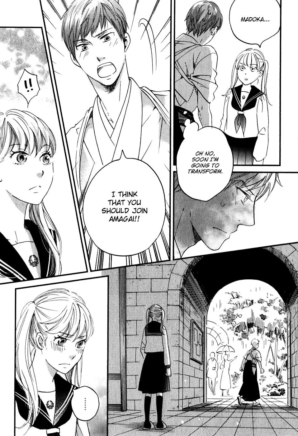 Ame Nochi Hare Chapter 28 page 19 - Chapter 28: An Unexpected Confession