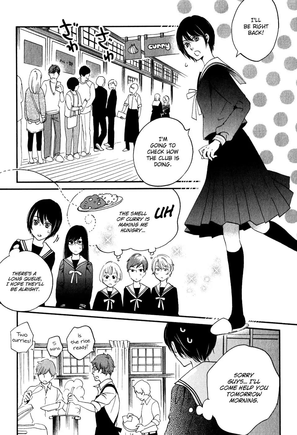 Ame Nochi Hare Chapter 28 page 22 - Chapter 28: An Unexpected Confession