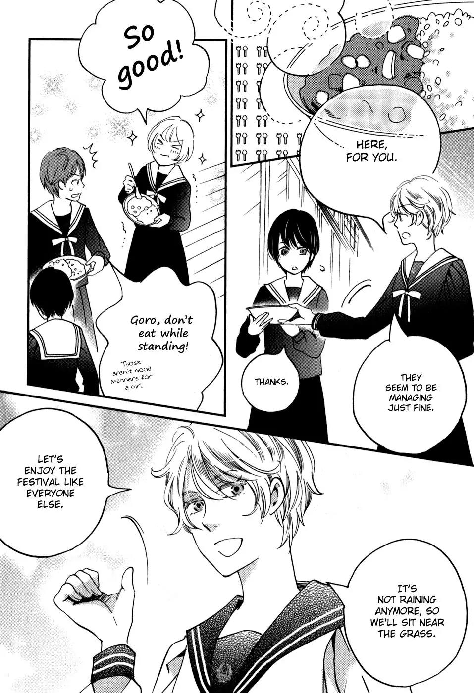 Ame Nochi Hare Chapter 28 page 23 - Chapter 28: An Unexpected Confession