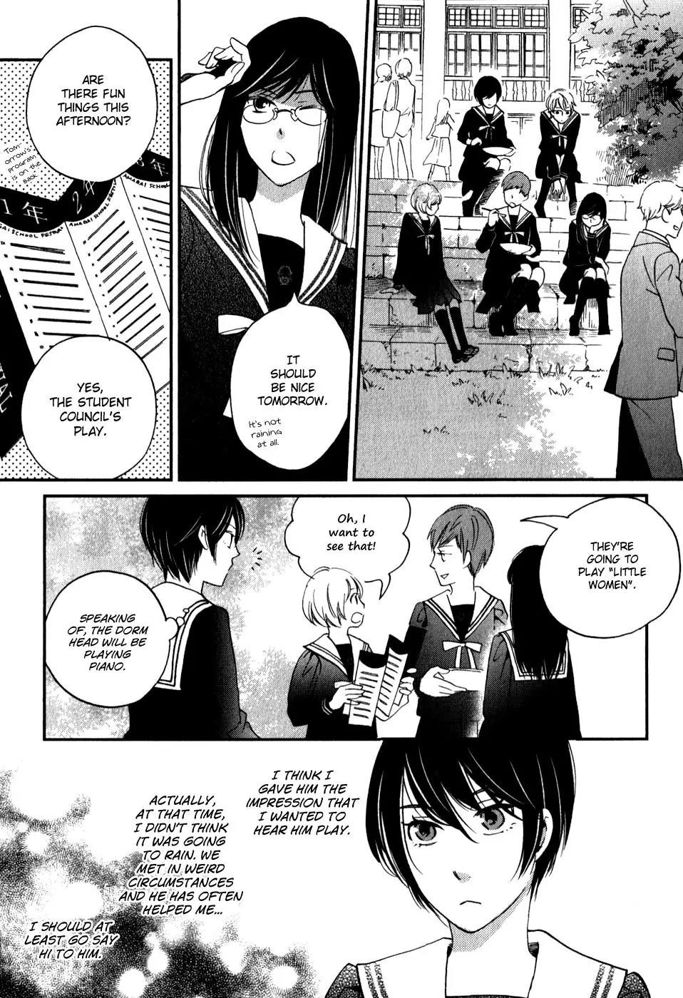 Ame Nochi Hare Chapter 28 page 24 - Chapter 28: An Unexpected Confession