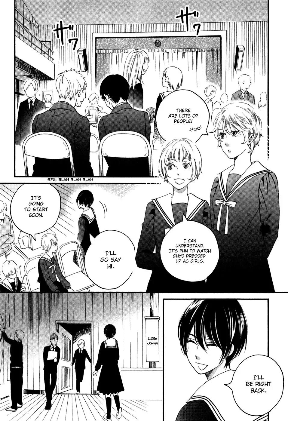 Ame Nochi Hare Chapter 28 page 25 - Chapter 28: An Unexpected Confession