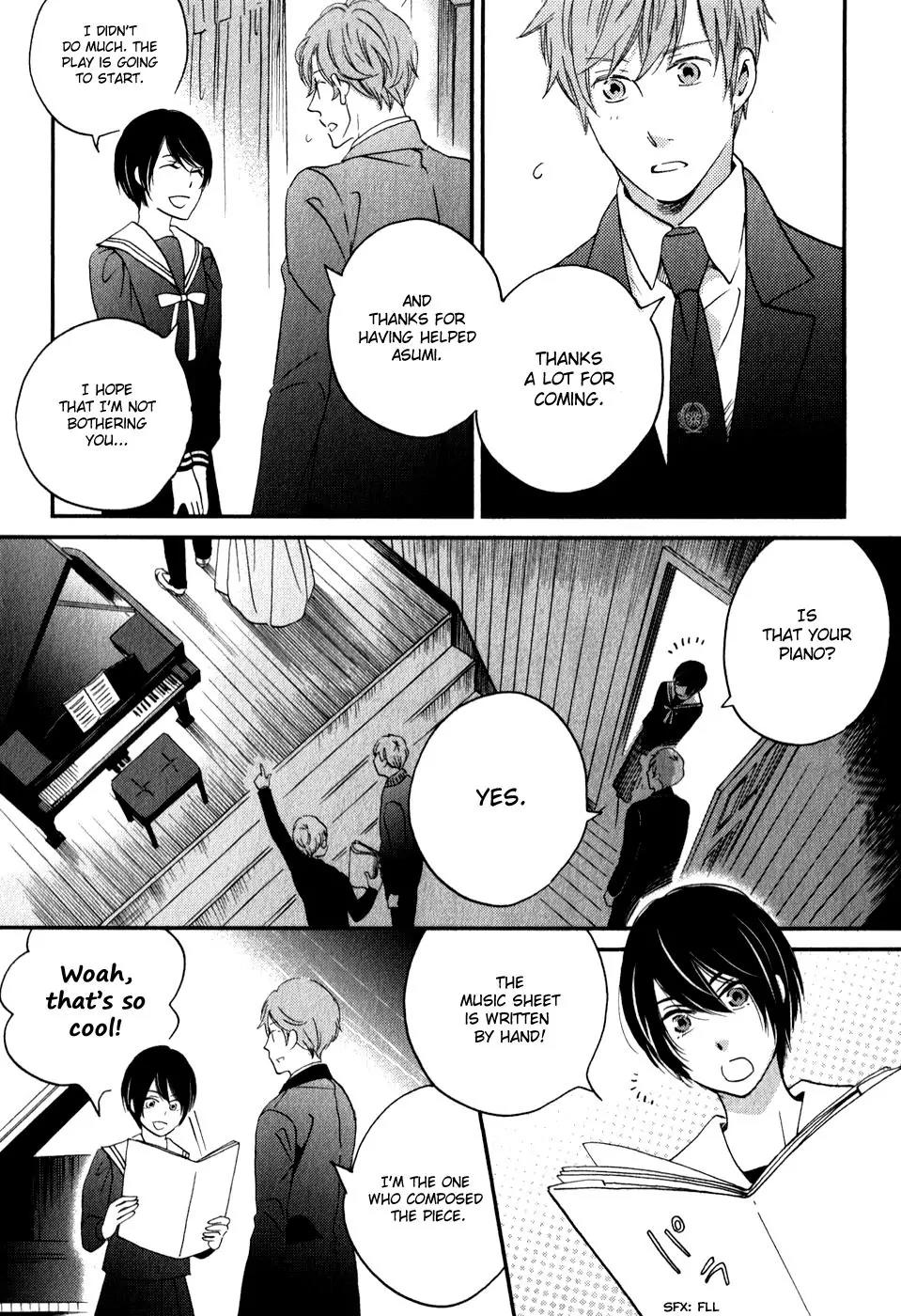 Ame Nochi Hare Chapter 28 page 27 - Chapter 28: An Unexpected Confession