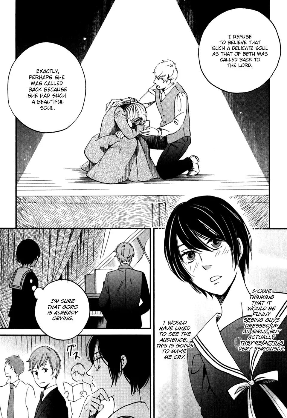 Ame Nochi Hare Chapter 28 page 31 - Chapter 28: An Unexpected Confession
