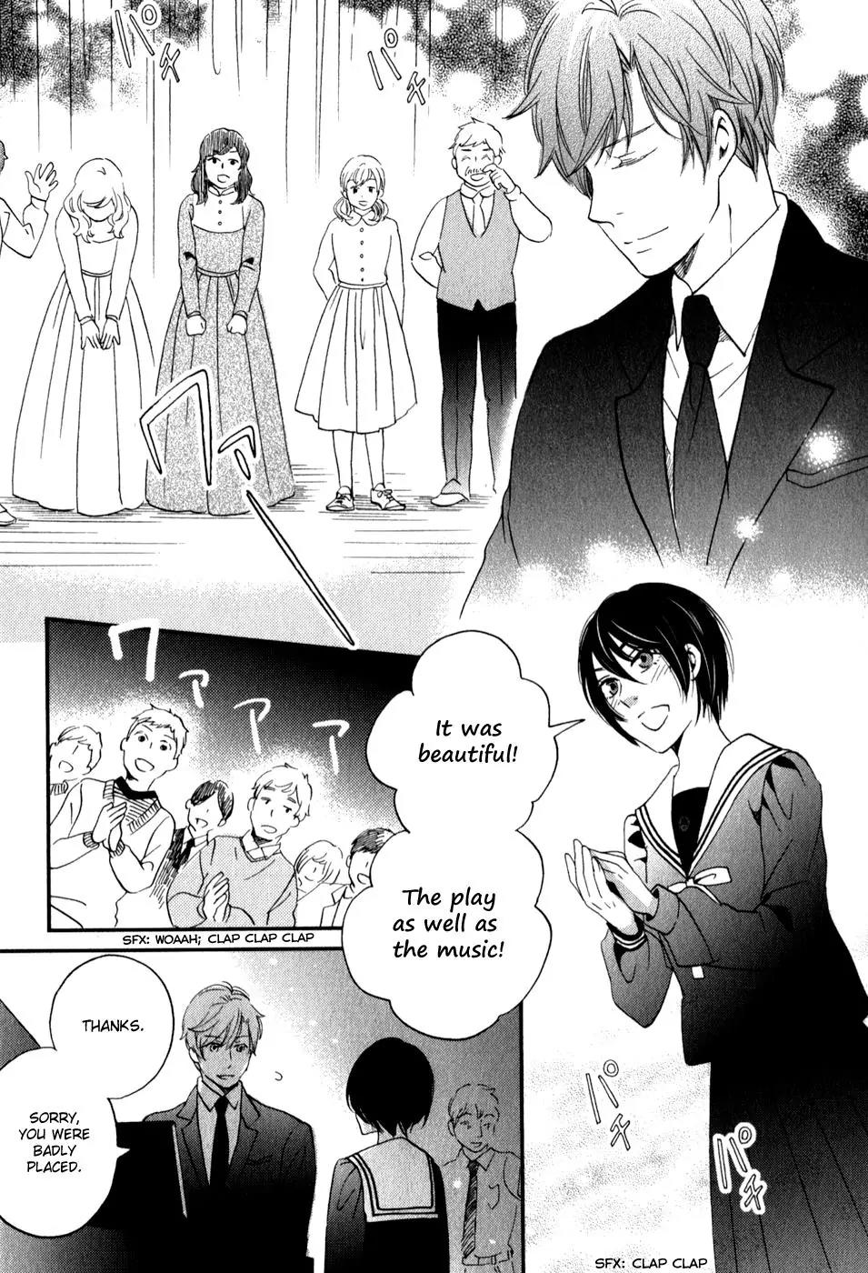Ame Nochi Hare Chapter 28 page 32 - Chapter 28: An Unexpected Confession