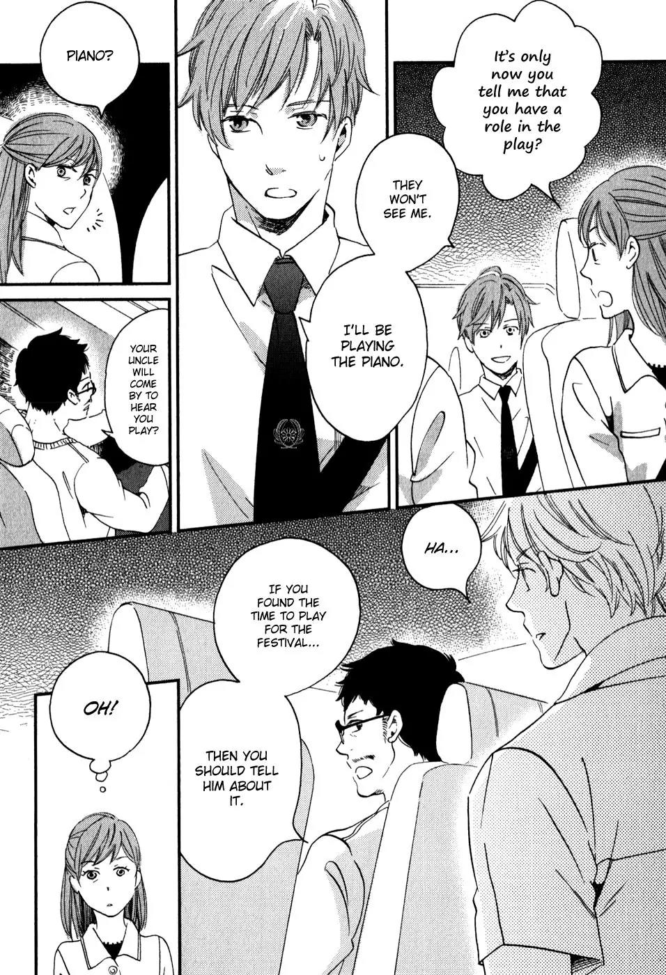 Ame Nochi Hare Chapter 28 page 4 - Chapter 28: An Unexpected Confession