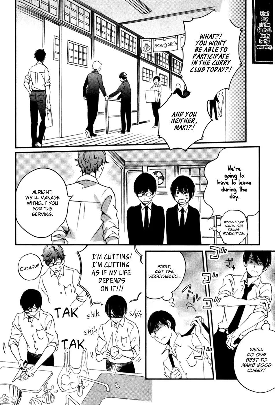 Ame Nochi Hare Chapter 28 page 7 - Chapter 28: An Unexpected Confession