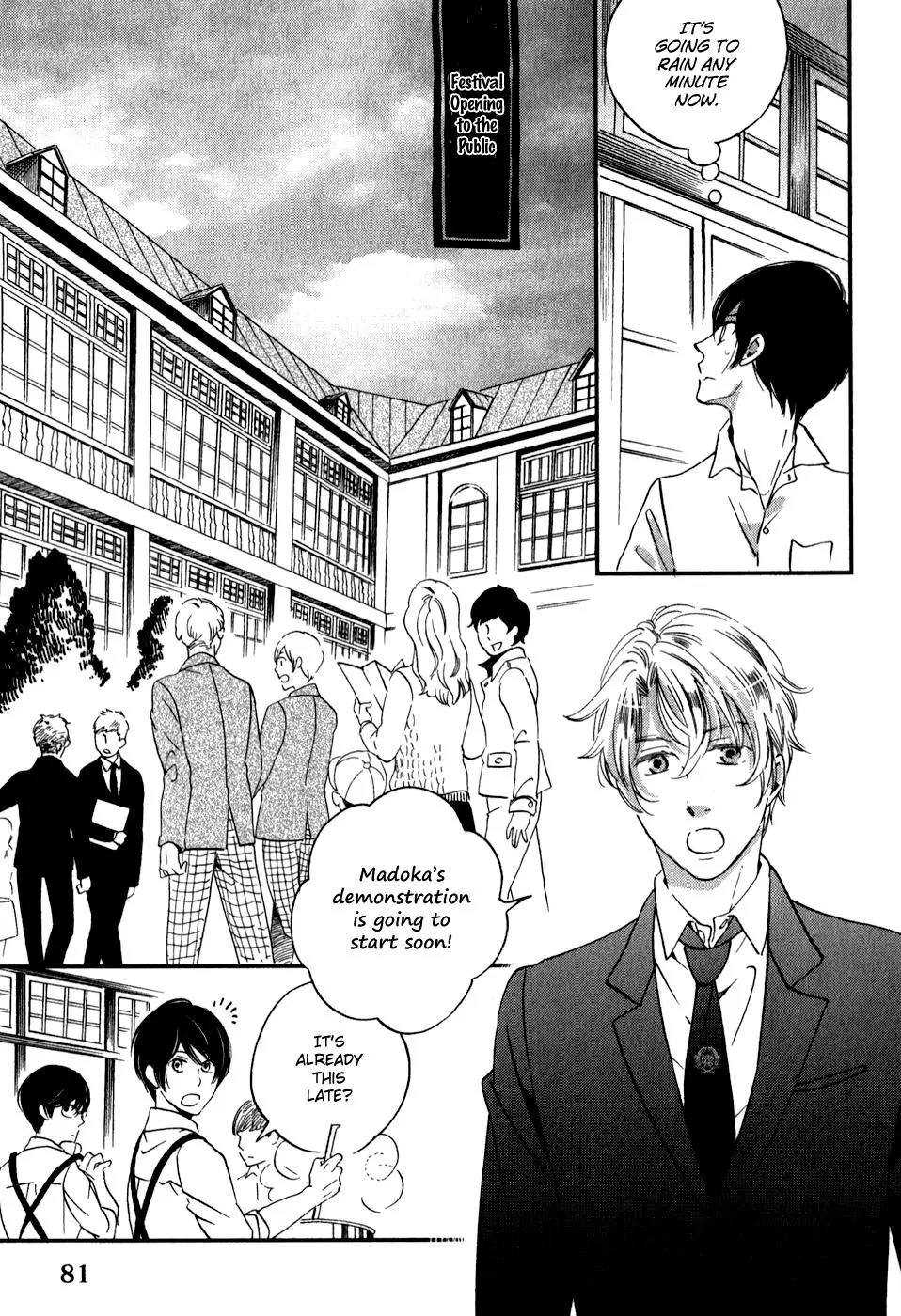 Ame Nochi Hare Chapter 28 page 8 - Chapter 28: An Unexpected Confession