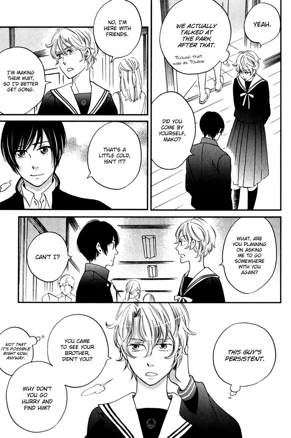 Ame Nochi Hare Chapter 29 page 10 - Chapter 29: Rain, Please Fall