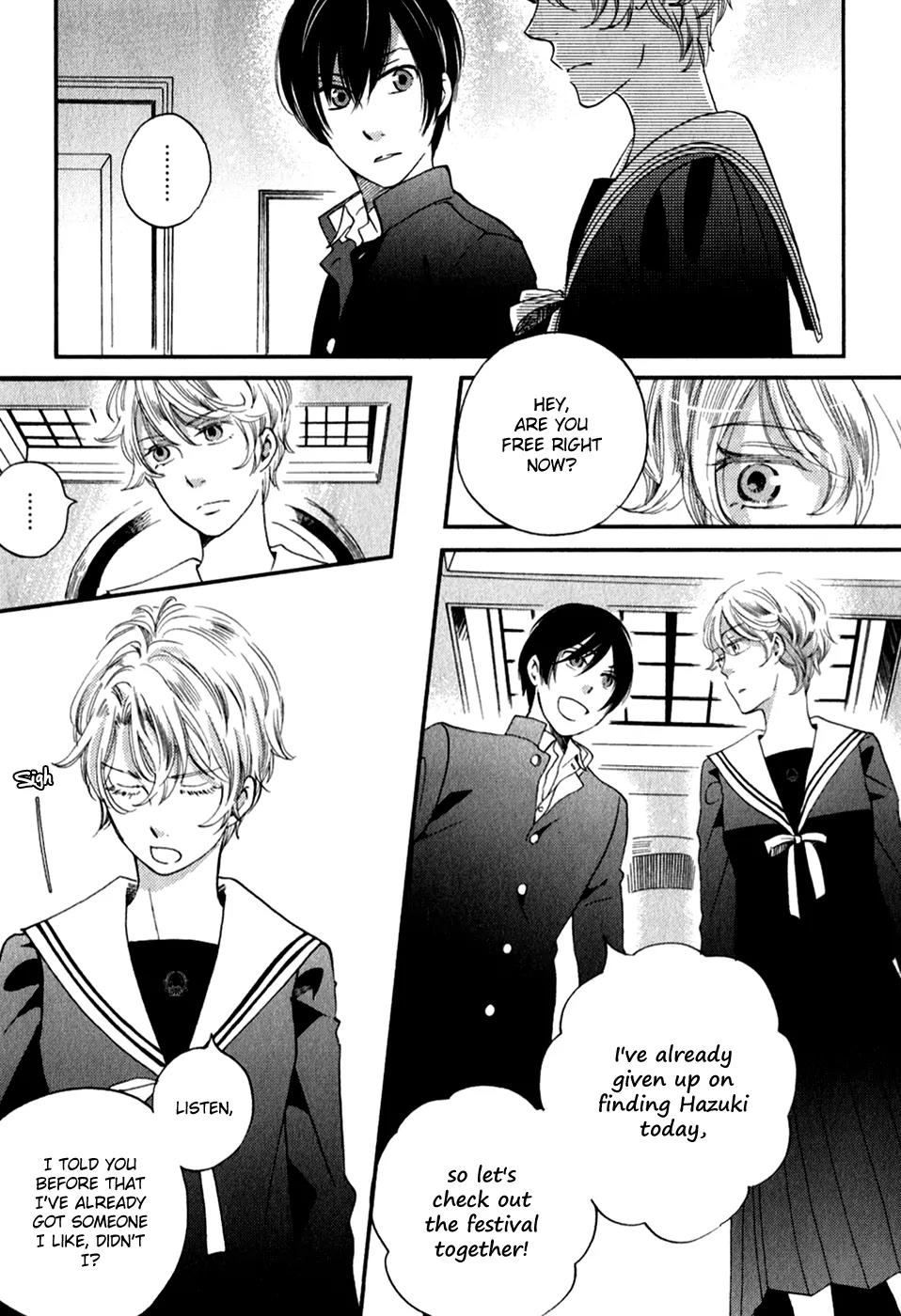 Ame Nochi Hare Chapter 29 page 12 - Chapter 29: Rain, Please Fall