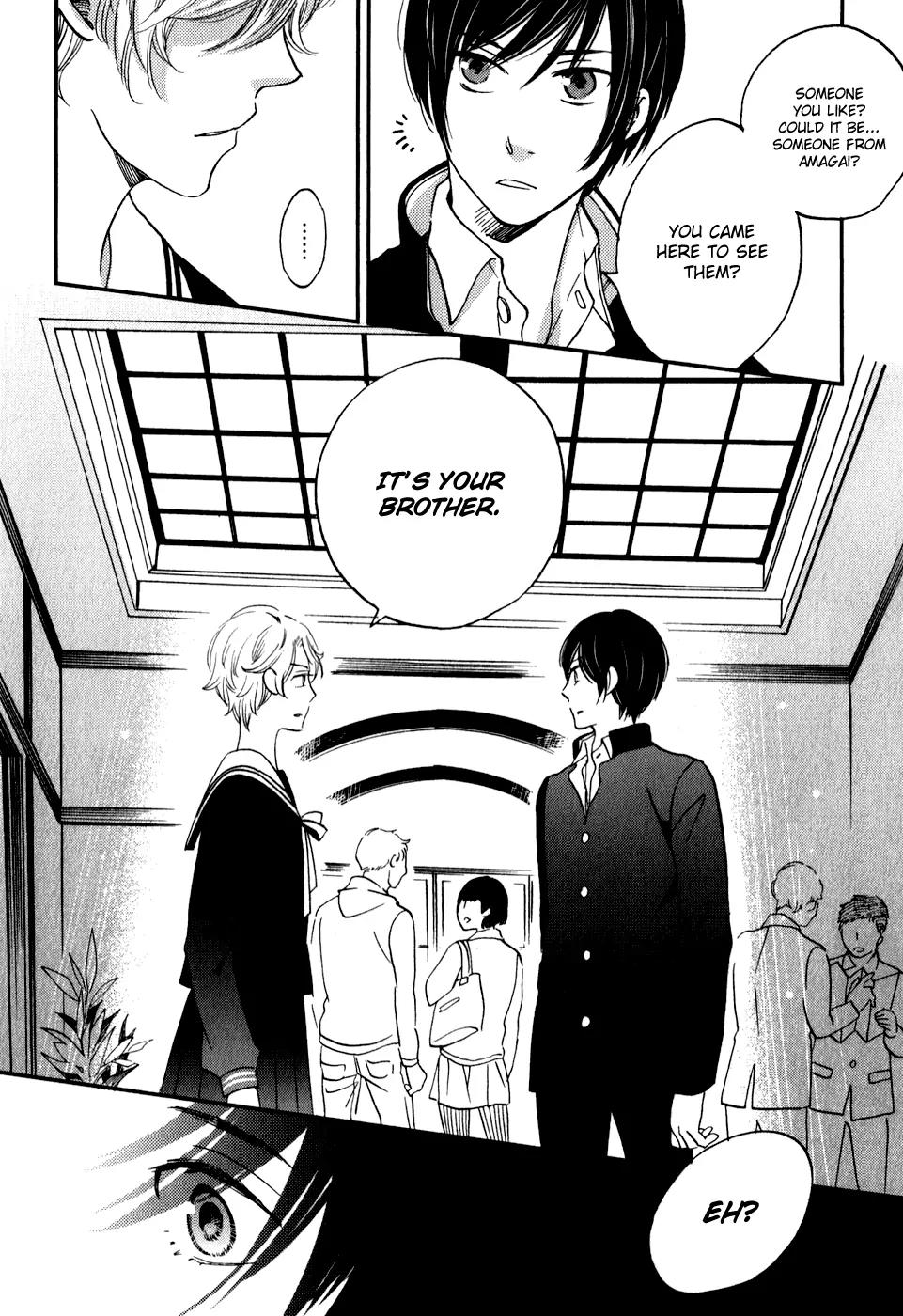 Ame Nochi Hare Chapter 29 page 13 - Chapter 29: Rain, Please Fall