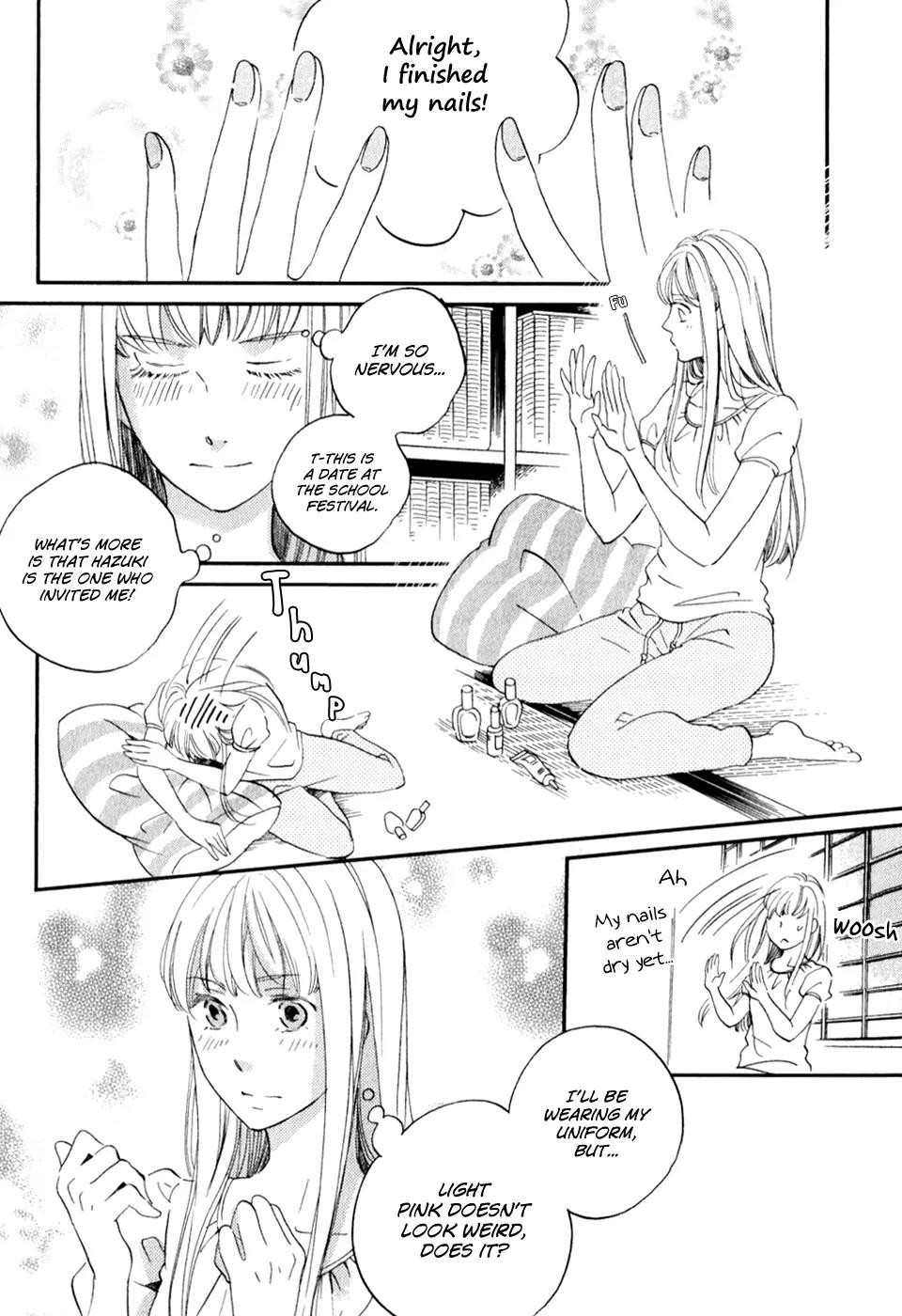 Ame Nochi Hare Chapter 29 page 15 - Chapter 29: Rain, Please Fall