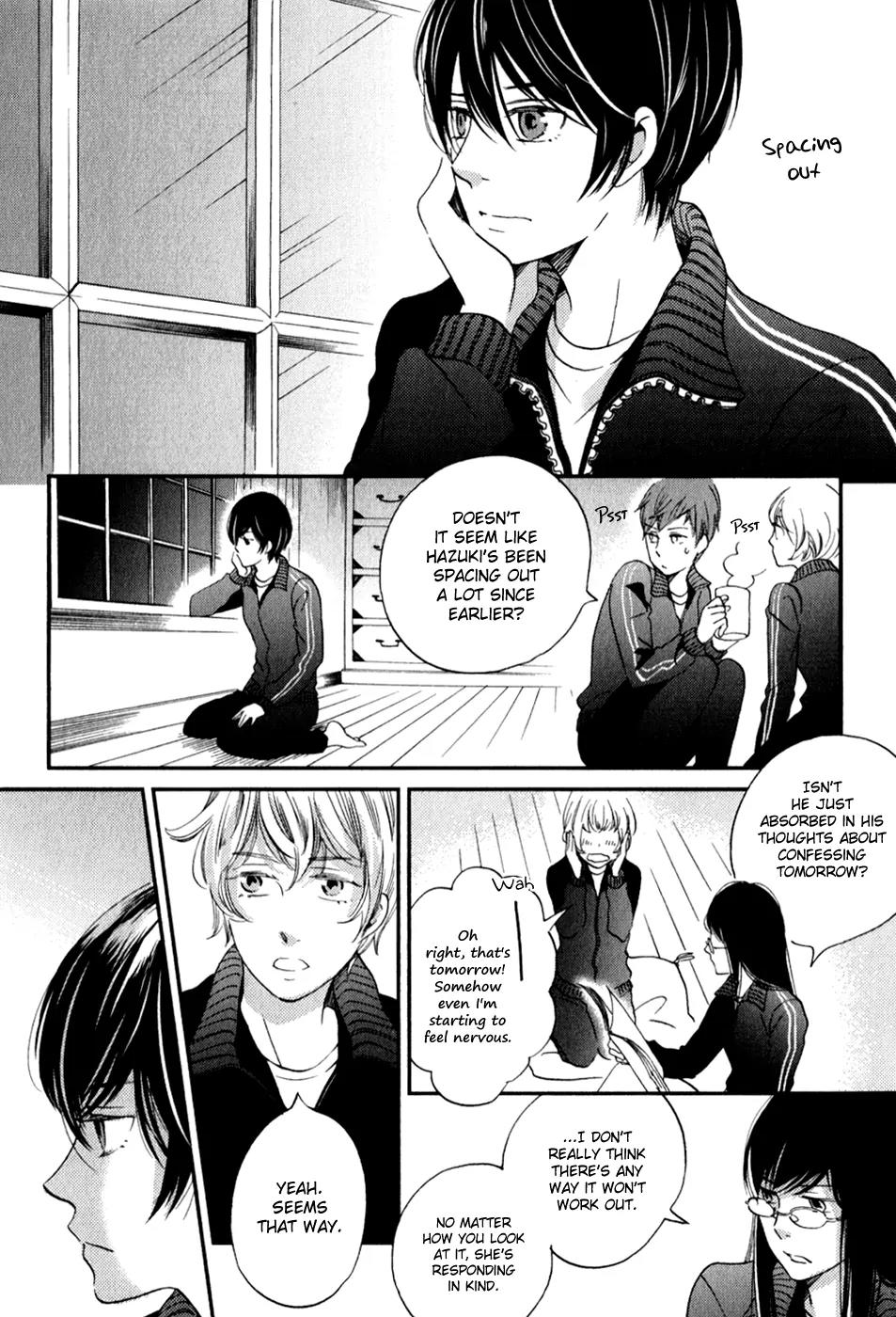 Ame Nochi Hare Chapter 29 page 17 - Chapter 29: Rain, Please Fall