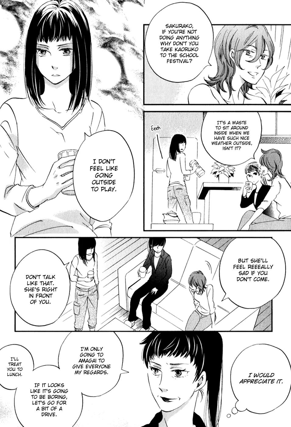Ame Nochi Hare Chapter 29 page 21 - Chapter 29: Rain, Please Fall