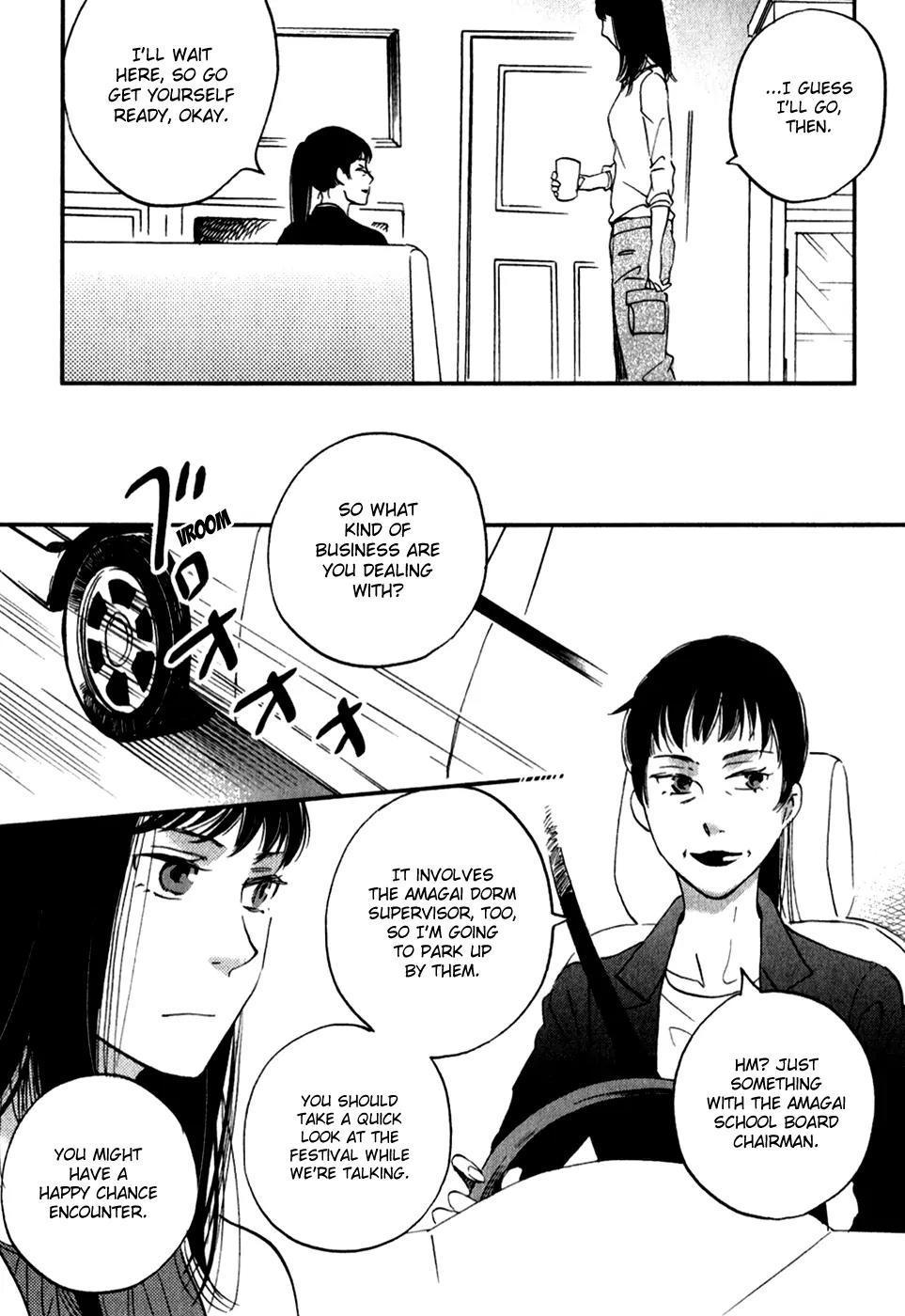 Ame Nochi Hare Chapter 29 page 22 - Chapter 29: Rain, Please Fall