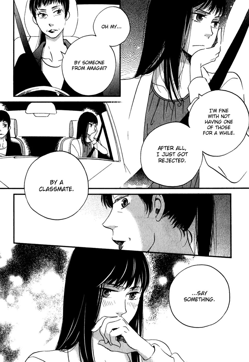 Ame Nochi Hare Chapter 29 page 23 - Chapter 29: Rain, Please Fall