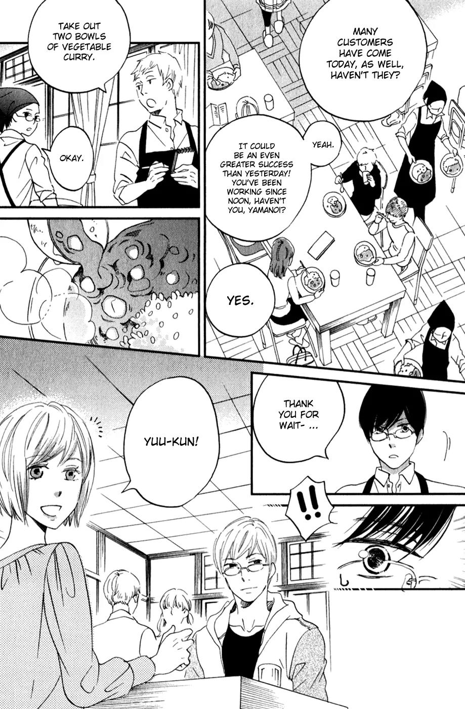 Ame Nochi Hare Chapter 29 page 26 - Chapter 29: Rain, Please Fall