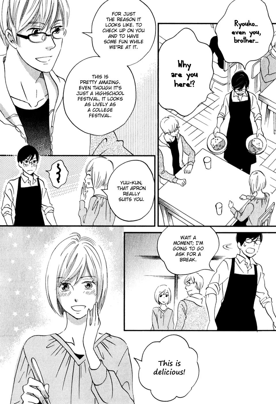 Ame Nochi Hare Chapter 29 page 27 - Chapter 29: Rain, Please Fall