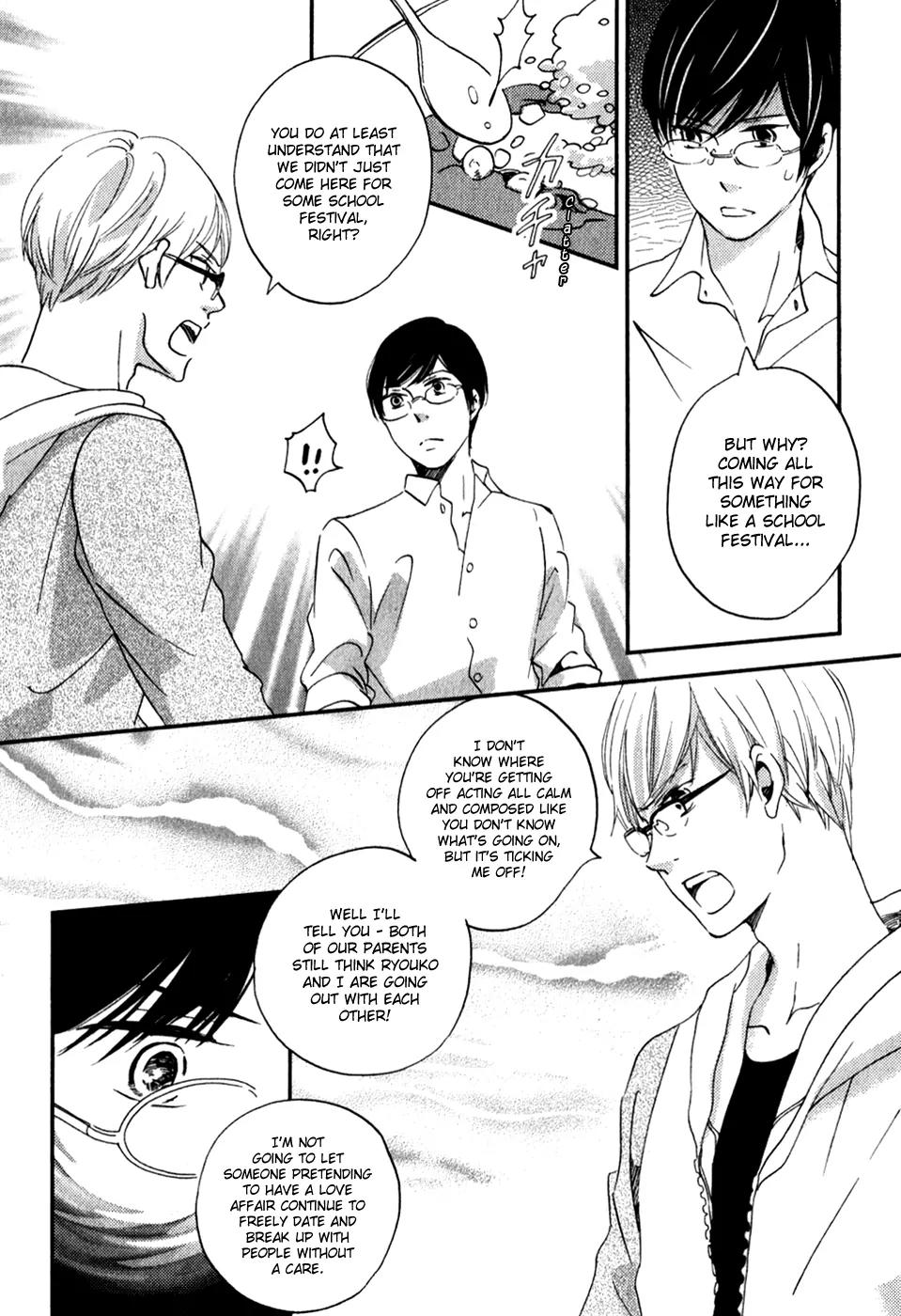 Ame Nochi Hare Chapter 29 page 29 - Chapter 29: Rain, Please Fall
